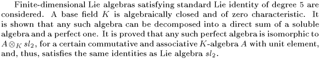 Gif image of the abstract