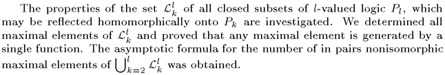 Gif image of the abstract