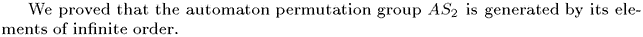 Gif image of the abstract