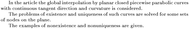 Gif image of the abstract