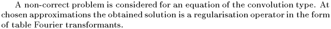 Gif image of the abstract