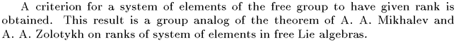 Gif image of the abstract