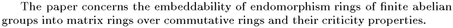 Gif image of the abstract