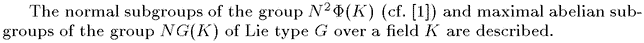 Gif image of the abstract