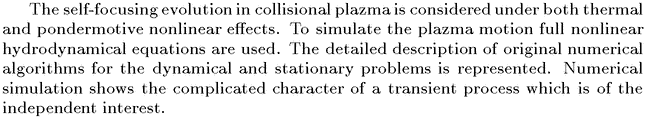 Gif image of the abstract