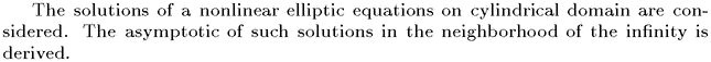 Gif image of the abstract