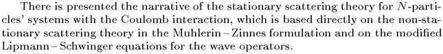Gif image of the abstract