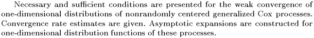 Gif image of the abstract