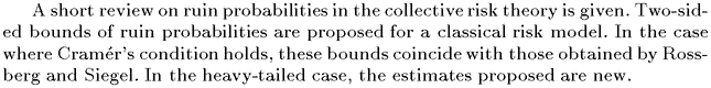 Gif image of the abstract