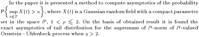 Gif image of the abstract