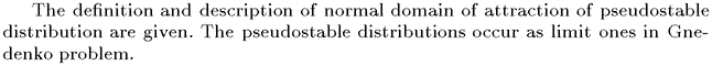 Gif image of the abstract