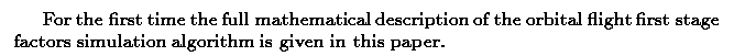 Gif image of the abstract