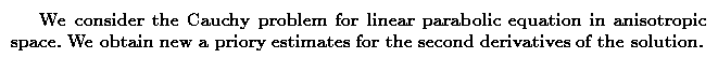 Gif image of the abstract
