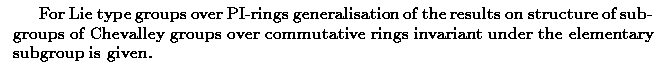 Gif image of the abstract