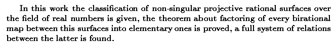Gif image of the abstract