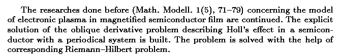 Gif image of the abstract