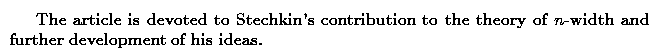 Gif image of the abstract