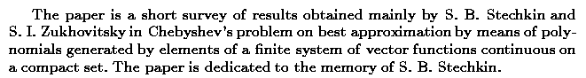 Gif image of the abstract