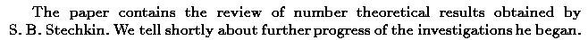 Gif image of the abstract