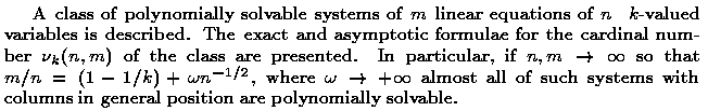 Gif image of the abstract