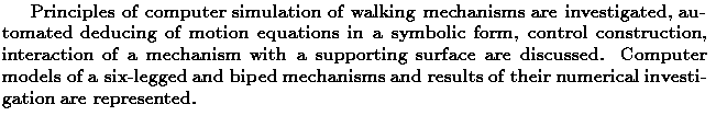 Gif image of the abstract