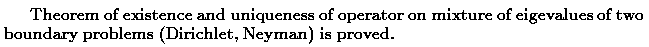 Gif image of the abstract