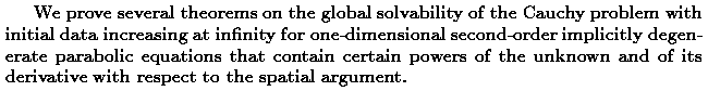 Gif image of the abstract