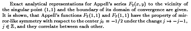 Gif image of the abstract