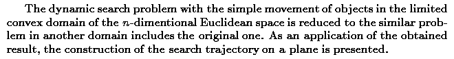 Gif image of the abstract