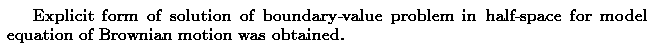 Gif image of the abstract