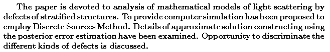 Gif image of the abstract