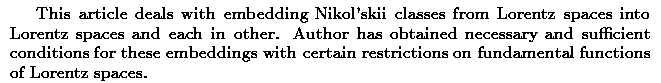 Gif image of the abstract