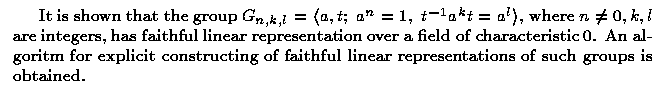 Gif image of the abstract