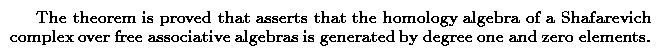 Gif image of the abstract