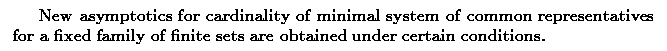 Gif image of the abstract