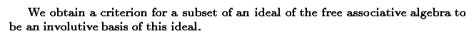 Gif image of the abstract