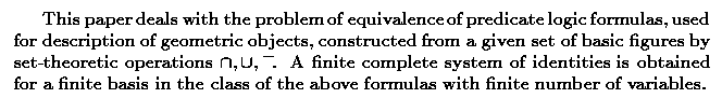 Gif image of the abstract