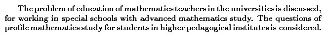 Gif image of the abstract