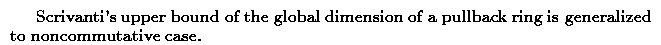 Gif image of the abstract