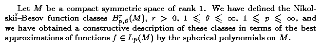 Gif image of the abstract