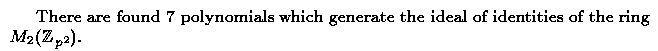 Gif image of the abstract