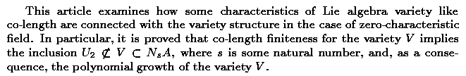 Gif image of the abstract