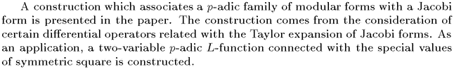 Gif image of the abstract