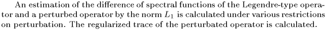 Gif image of the abstract