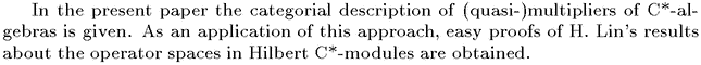 Gif image of the abstract