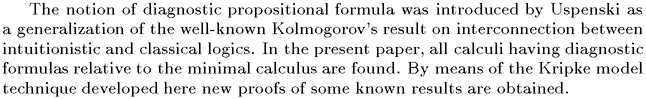 Gif image of the abstract
