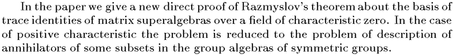 Gif image of the abstract