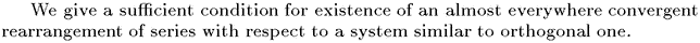 Gif image of the abstract