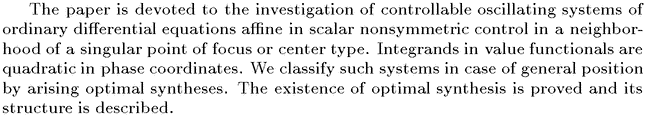 Gif image of the abstract