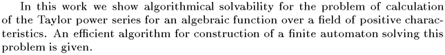 Gif image of the abstract